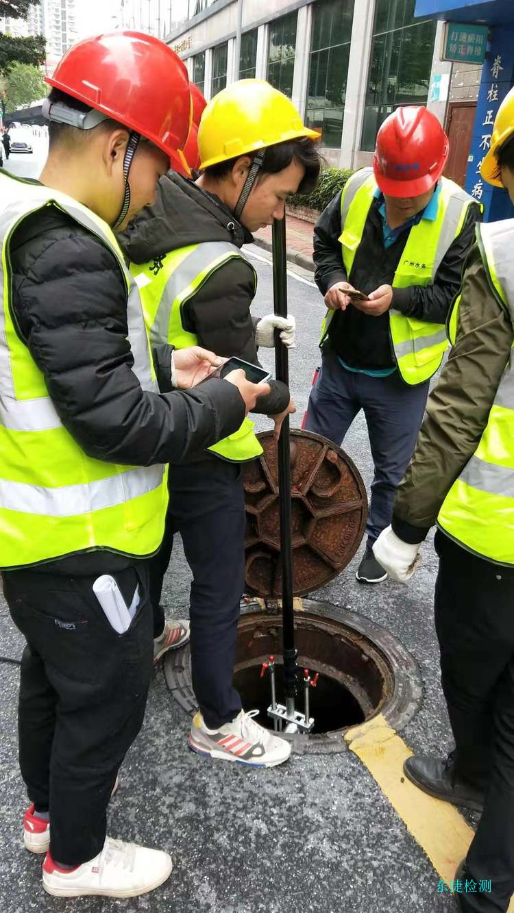 南京市管道检测成图--排水管摸查项目