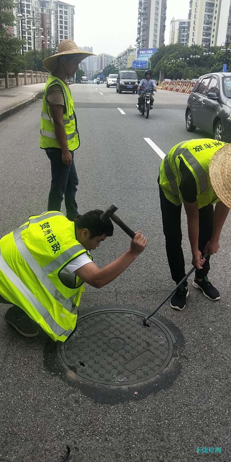南京市明峻巴夫斯-面积测量