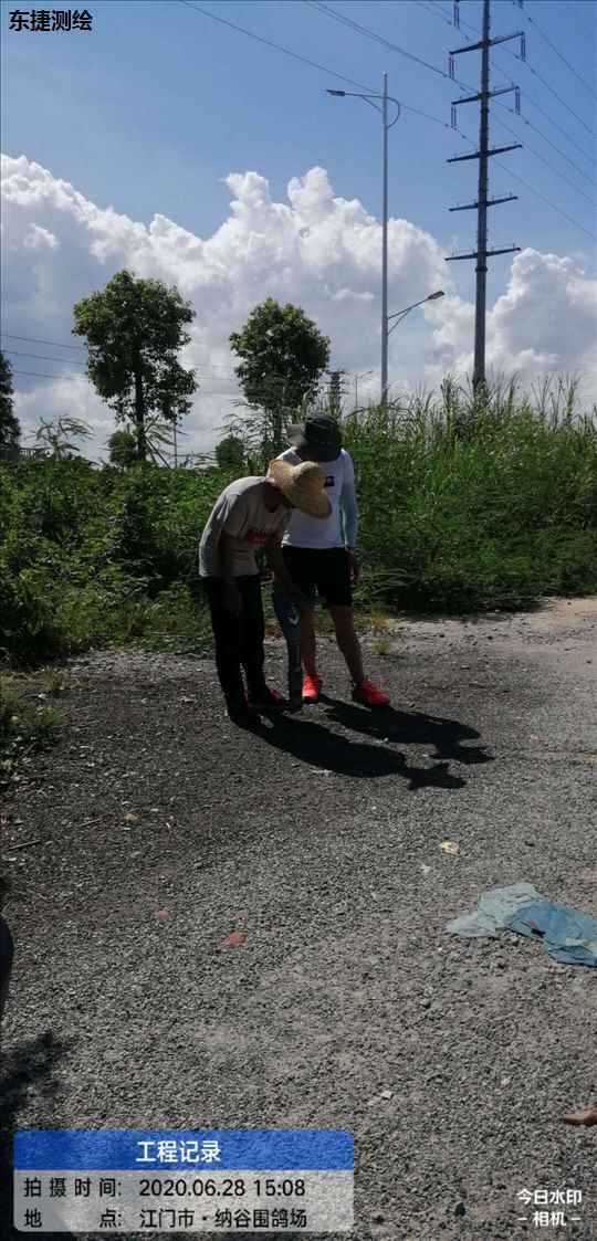 南京市纳谷围鸽场-地形测量