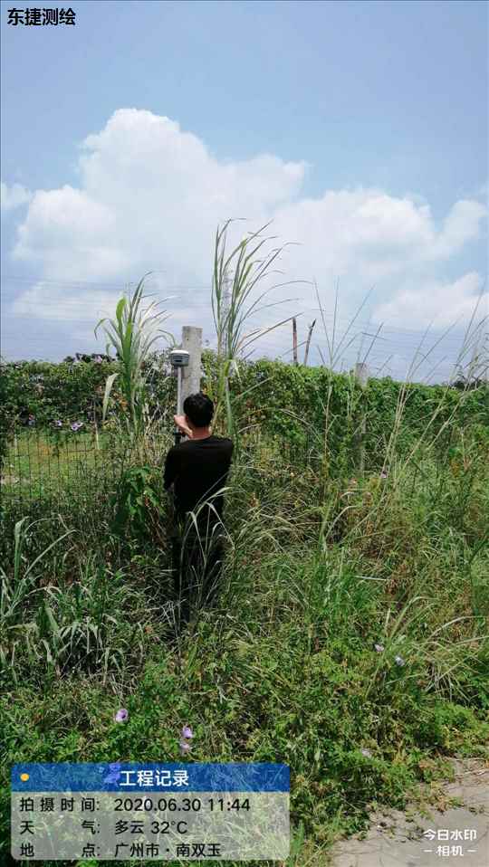 南京市南双玉-测绘