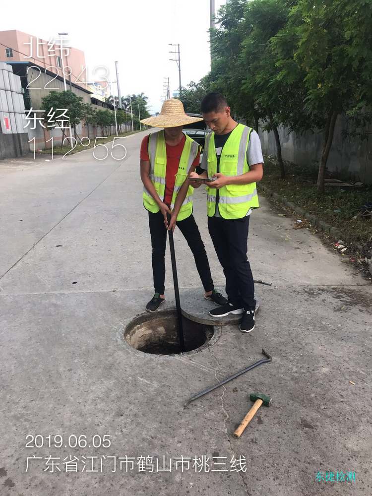 南京市雨污水管道检测成图---管道检测