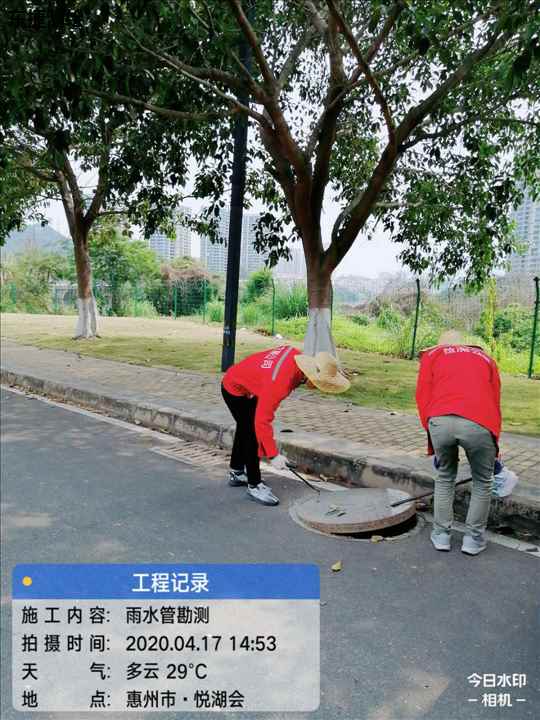 南京市倚湖会-雨水管勘测