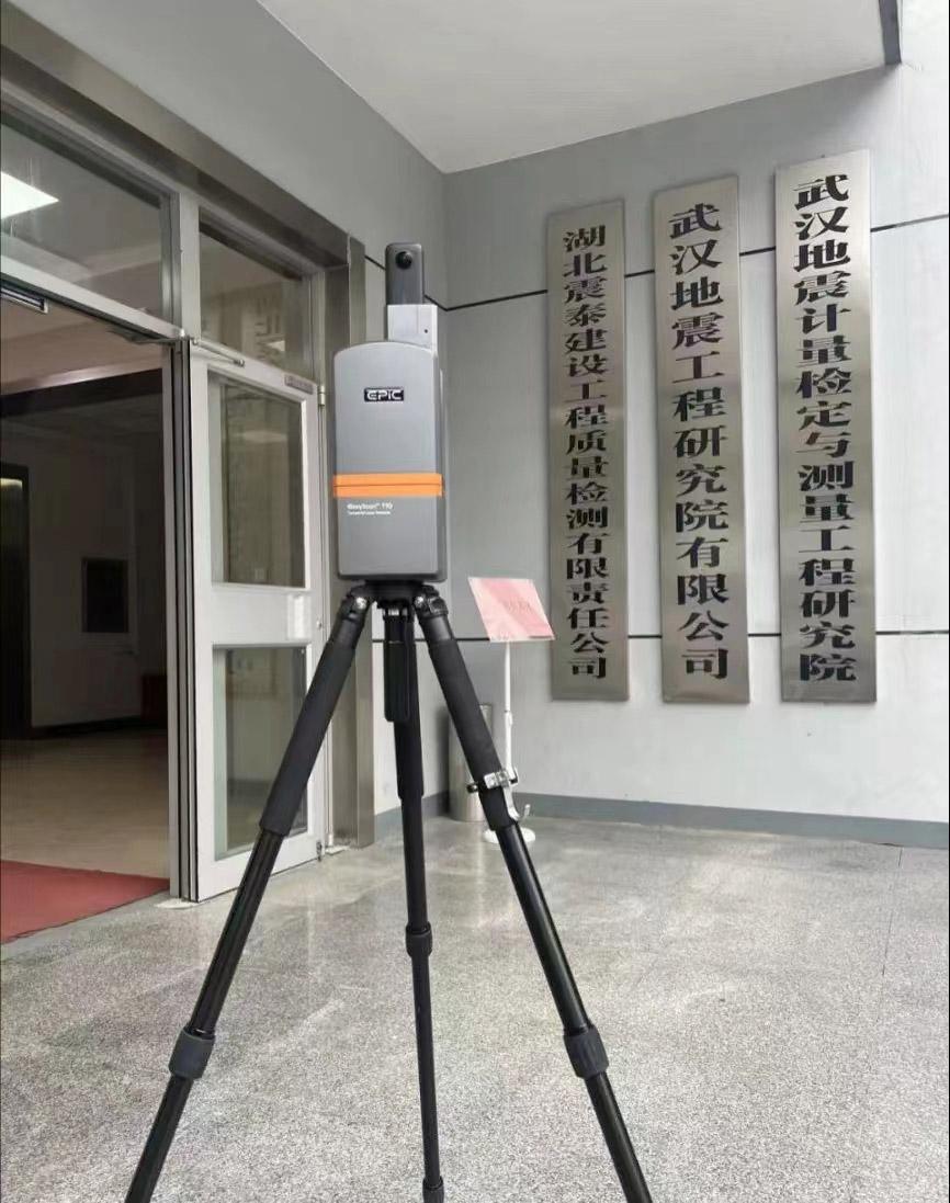 地形土方水位等工程测量